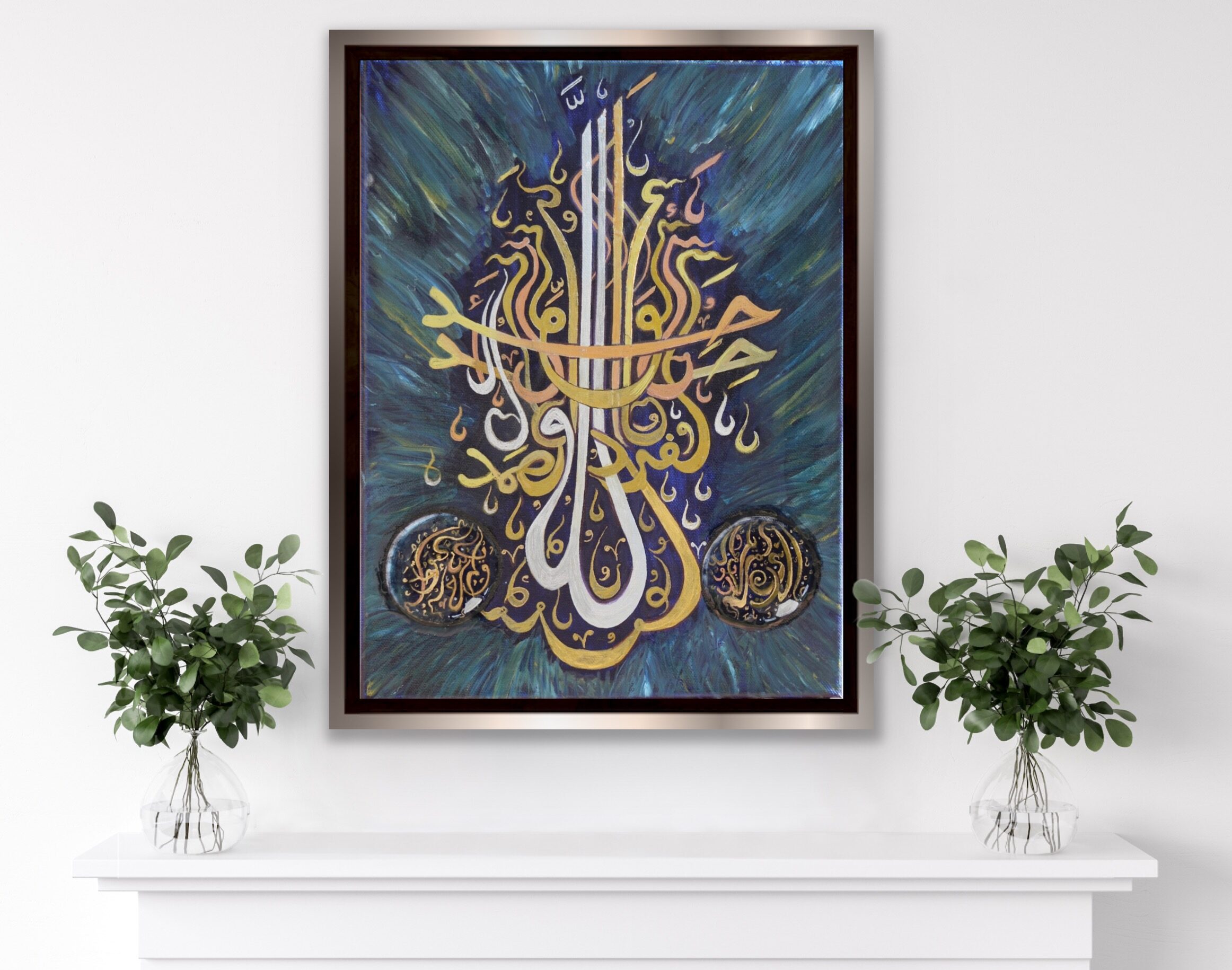 Calligraphy - LAZENART