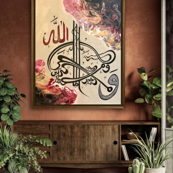 Calligraphy